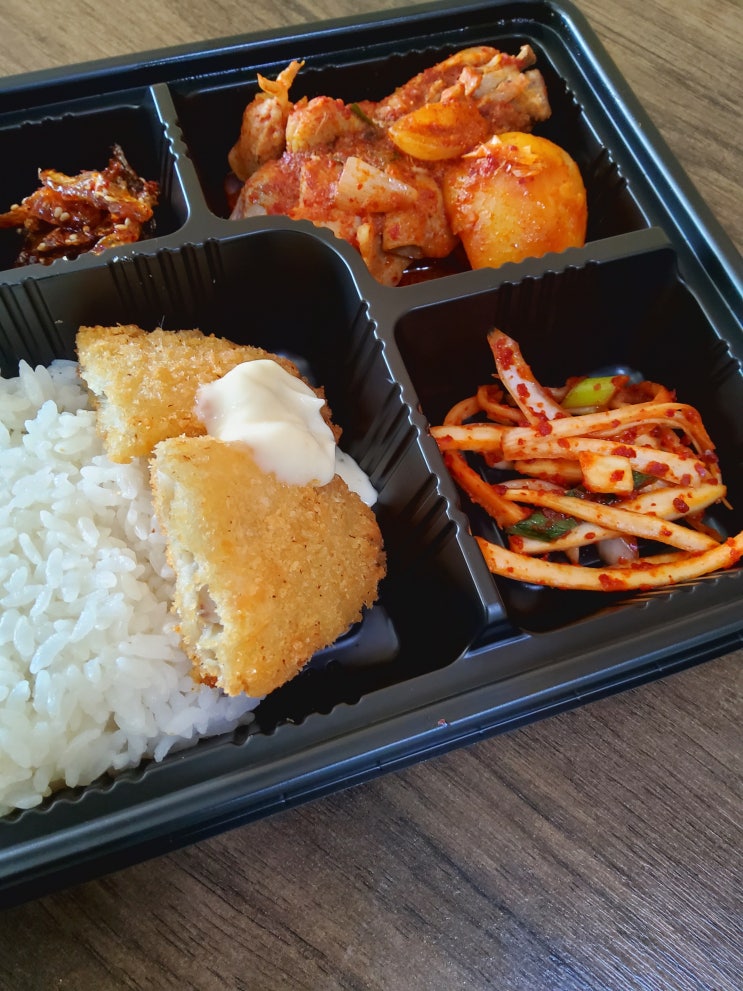  {  9/01  오늘의 도시락}  써니푸드 매일 도시락
