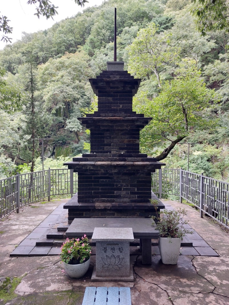 꽃과 탑- 청도 불령사 전탑 : 네이버 블로그