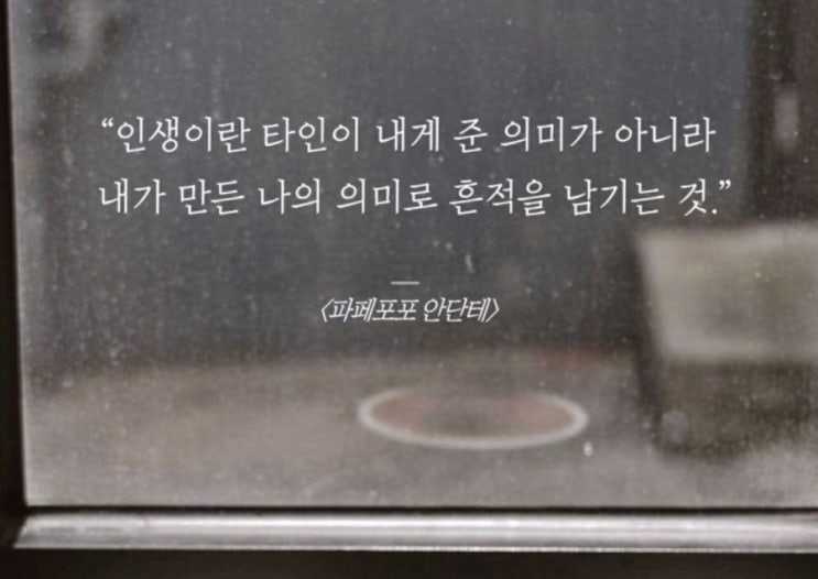  부거사이 [부동산 뉴스와 블로그] 9월 1일(목)