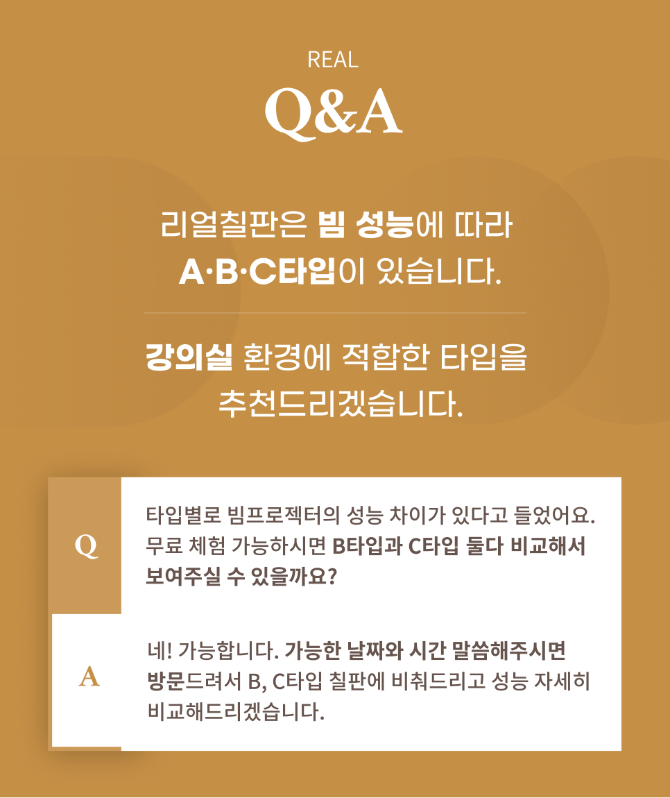 날개단수학 사진 6