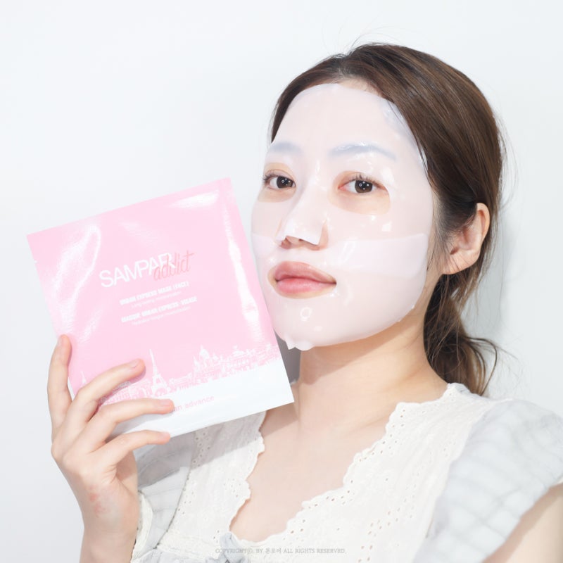 올리브영 마스크팩 쌍빠 어반 익스프레스! 크림 한 통 다 들어간 겔마스크