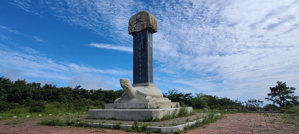 노루목이산 사진 4