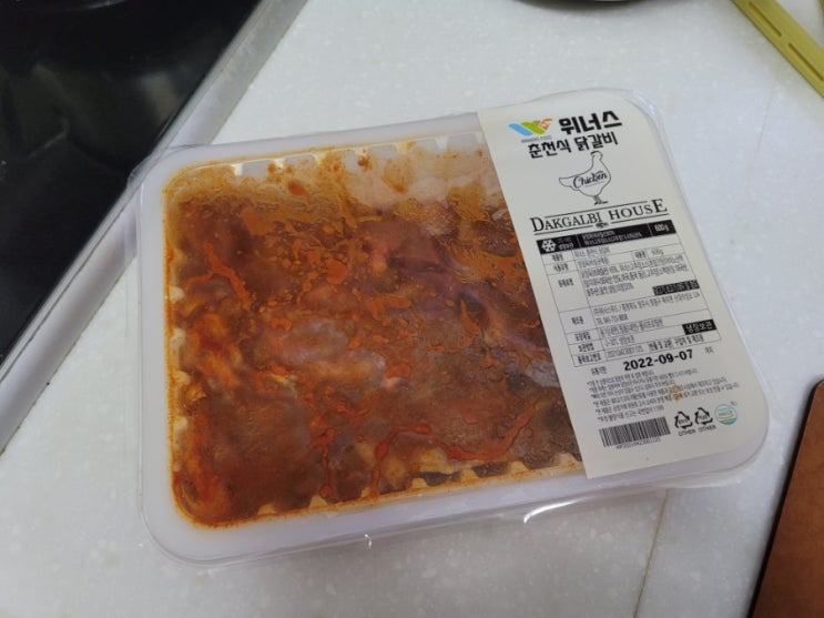  [배민B마트] 내돈내산 배달의민족 ,B마트 추천템! 위너스 춘천식 닭갈비 *냉장순살닭갈비*