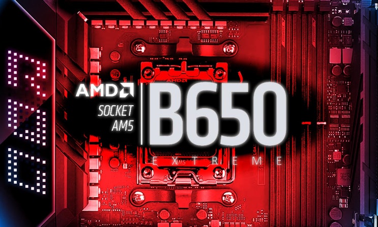 AMD 라이젠 7000 시리즈 지원 ASUS B650 메인보드 모델 리스트