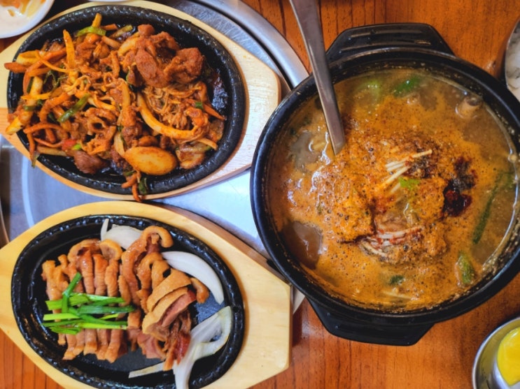  [ 전주한옥마을 맛집 ] 남주혁  다녀간 찐 오리 정식 맛집 이대감집 가족 단체 식당 추천