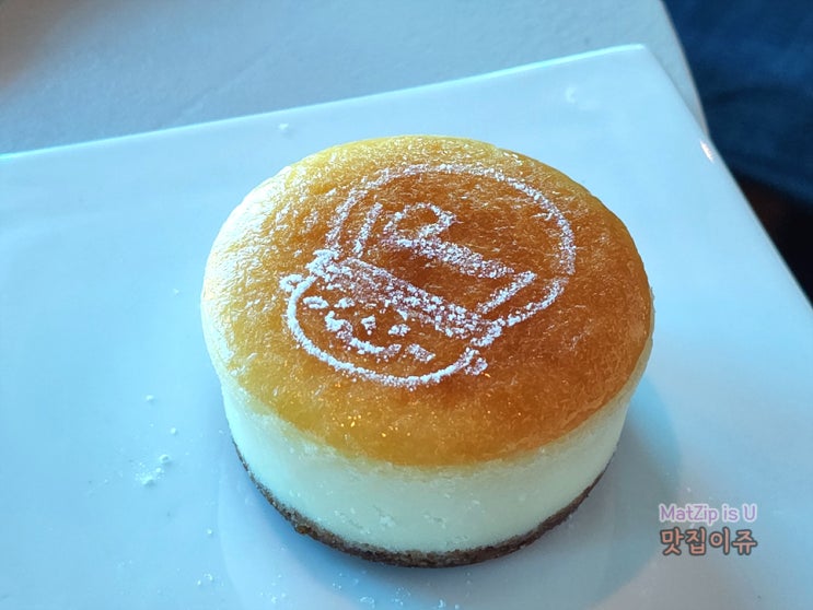  제주 치즈케이크 맛집 치즈발전소