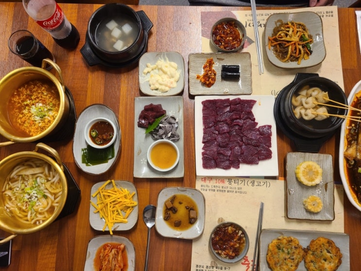 [경북-경산] 경산 생고기 맛집 - 출근길생고기 경산옥산점(푸짐한밑반찬, 경산회식)