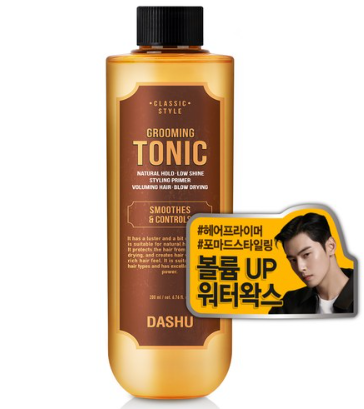  물이 아닙니다.왁스 맞습니다! 다슈 그루밍 토닉 왁스!!