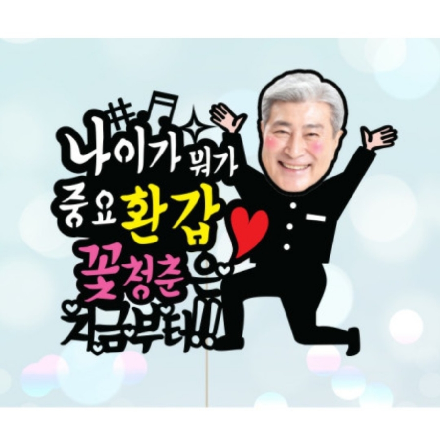 봄봄키친 사진 2