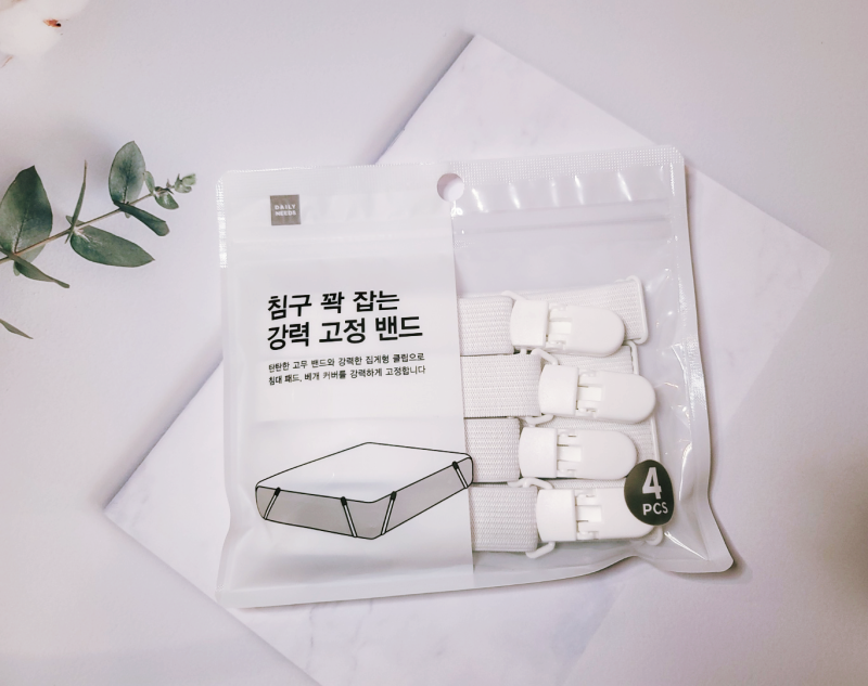 침대패드 고정밴드로 이불고정하기