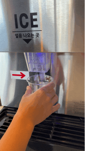 [전주 카페, 전북대 카페] 커피나무 79 | 공부 카페(혼공, 스터디카페), 무인 카페로 추천 (메뉴, 주차, 음식...)