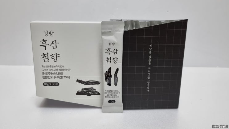 경방 흑삼침향 액상스틱 섭취로 기퓌 건강 챙기기 경방 흑삼침향 액상스틱 섭취로 기퓌 건강 챙기기