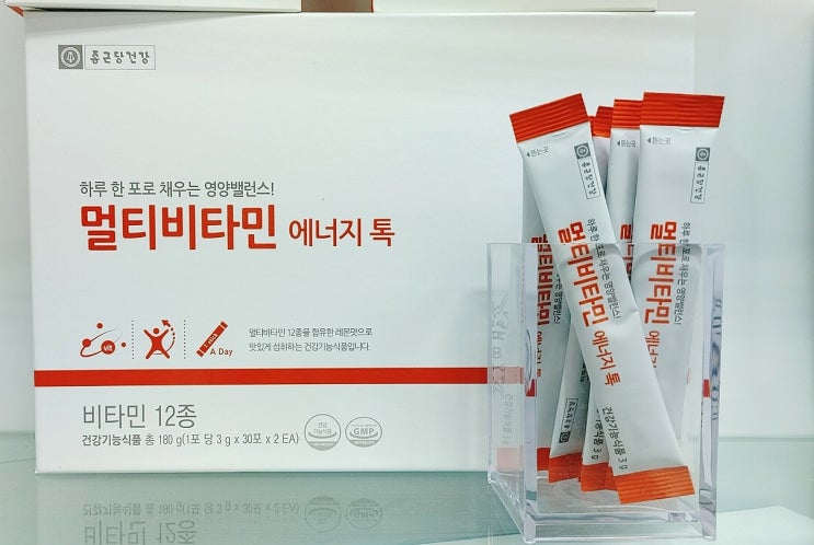  환절기 건강을 챙겨요~종근당 멀티비타민 에너지 톡!