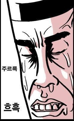  9월 1일