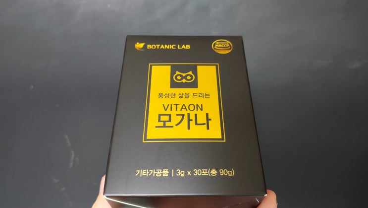 힘없는 헤어 두피관리용 모발영양제 모가나 솔직후기 힘없는 헤어 두피관리용 모발영양제 모가나 솔직후기