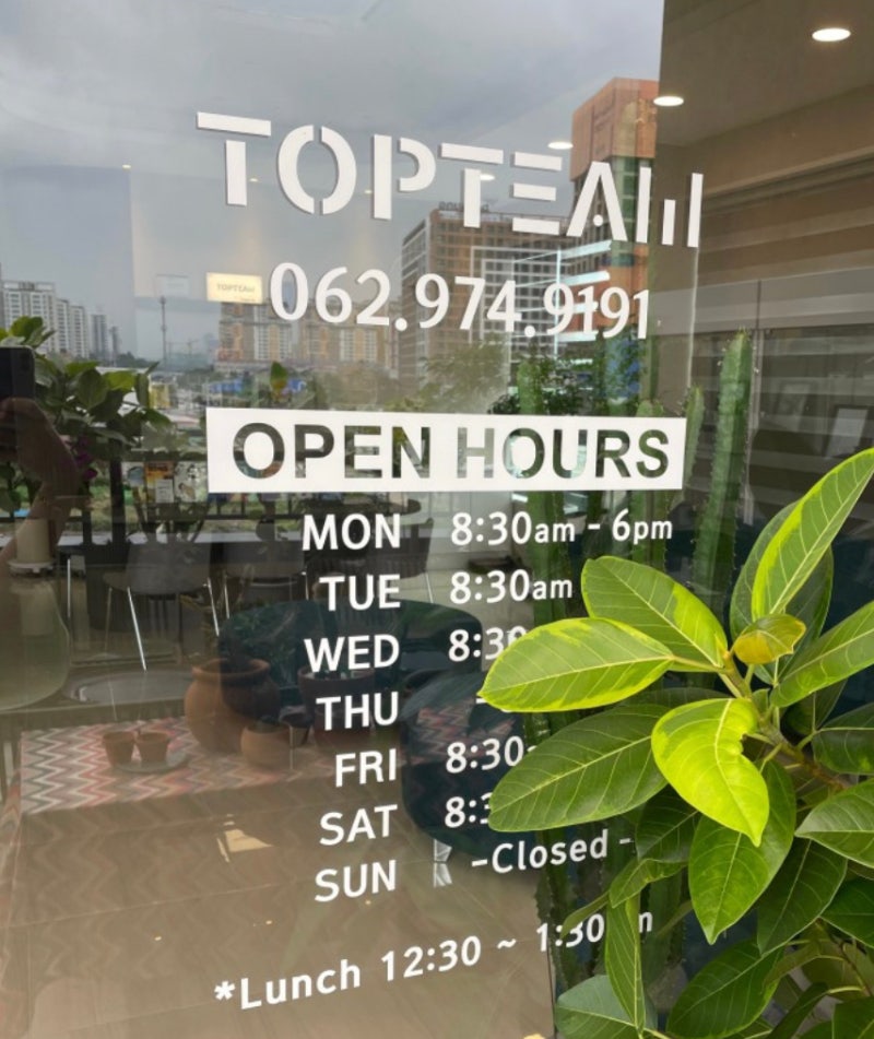 [ 전남.광주근교.목포. ] 소아,