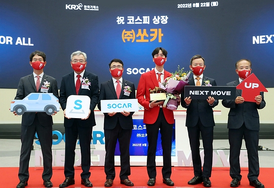  롯데렌탈, 쏘카 M&A 나서나…지분 매각보다 인수가 '득'