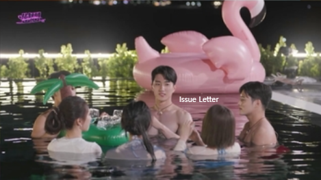 썸핑 이러다 여자 김현우 되겠네 메기녀 이채린 인스타 선택에 남자들 긴장→첫방송부터 실제 커플 탄생→언성 높이며 눈물 막장 드라마 뺨치는