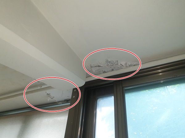  의왕누수 오전동 뒷베란다 우수관 천정 물이 샘, 간단하게 해결 가능하다고?