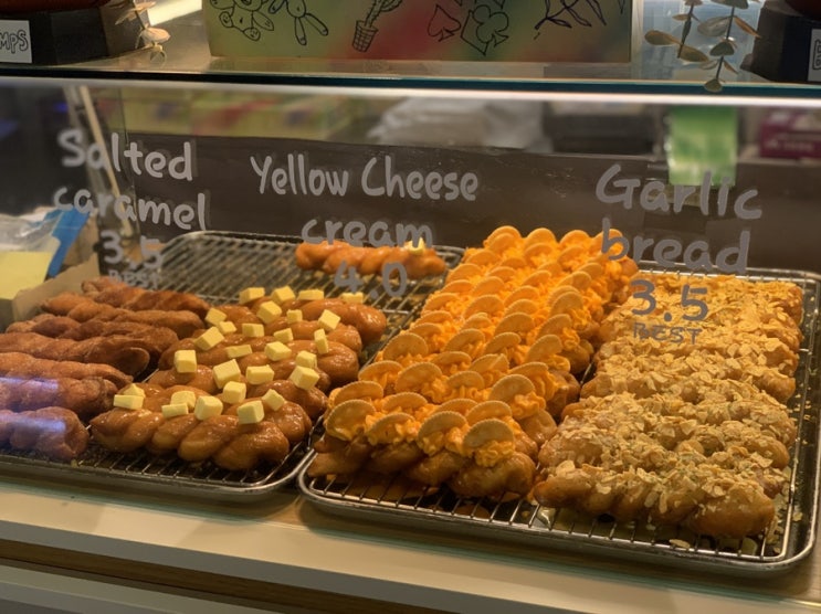  [맛집] 현대백화점 무역점 꽈배기 맛집 - 봉땅