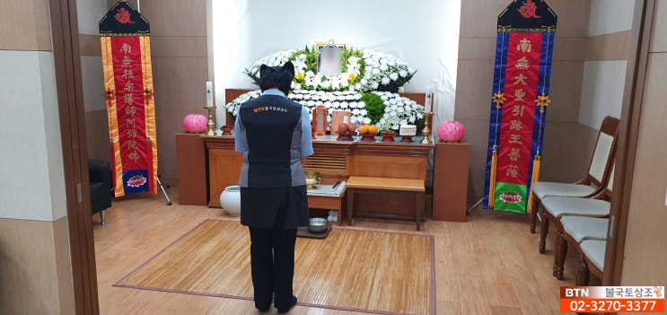  안양샘병원장례식장에서 불교식장례의 꽃 염불봉사의 공덕