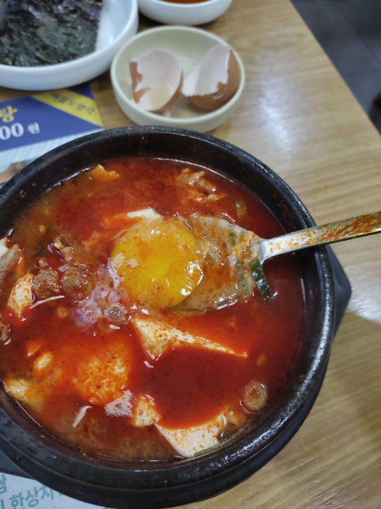 [부산 맛집] 부산역 근처 출장나왔을 때 식사하기 좋은 "북창동순두부"_내돈내산
