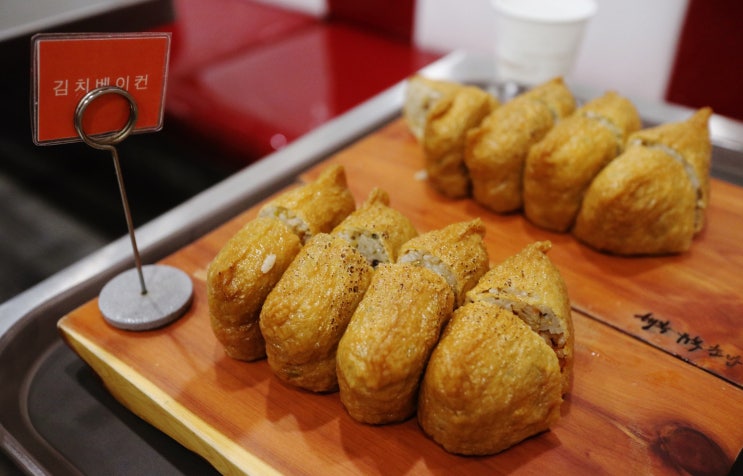  대전 시청역 둔산동맛집 | 간단한 한끼가 필요할때 행복유부초밥