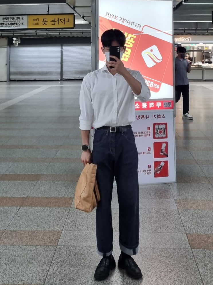  2022.09.01. 데일리룩