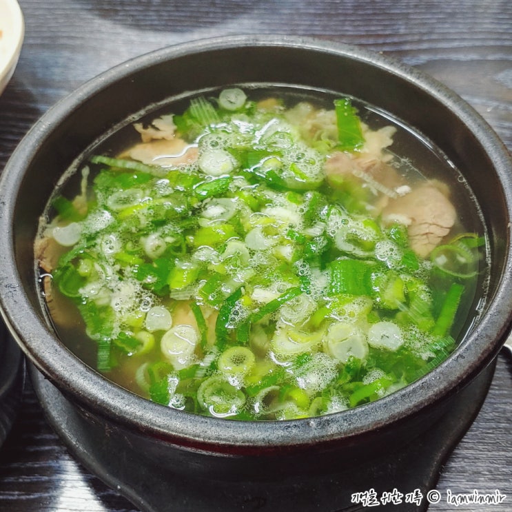 가산동 / 가산디지털단지역 곰탕 찐 맛집, 동남집