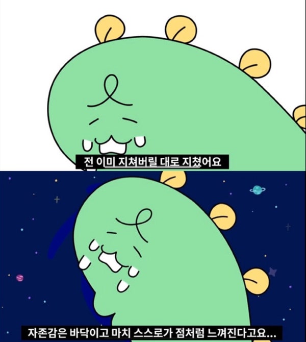 대학원 조교 3년간의 근무 팁과 고찰 (1): 조교학개론 대학원 조교 3년간의 근무 팁과 고찰 (1): 조교학개론