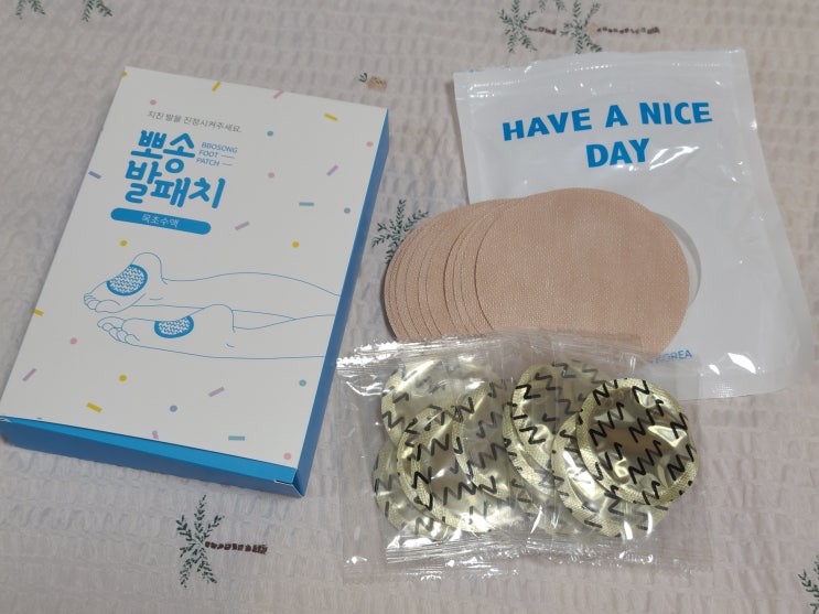  발바닥패치/ 뽀송발패치
