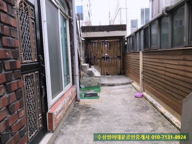  성당동주택매매  두류공원 금봉네거리인근 대지50평+자도골목도로지분8평 단독주택급매