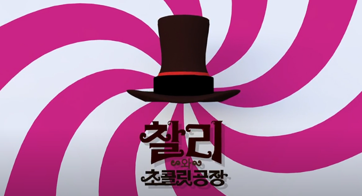 운정영상편집학원 / 영상 처음 기본기 부터 시작해보기 ..!