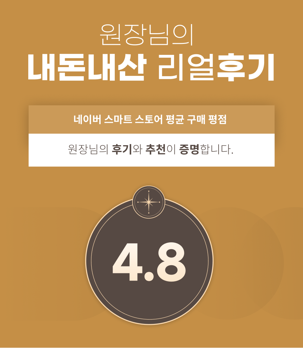 날개단수학 사진 4