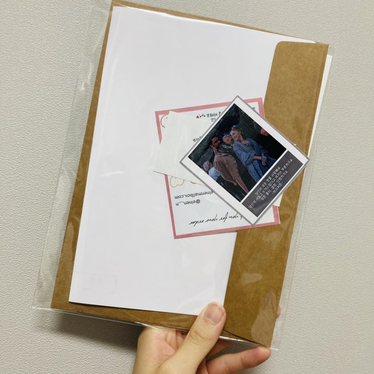  "아이네우체통 - 인스타편지"