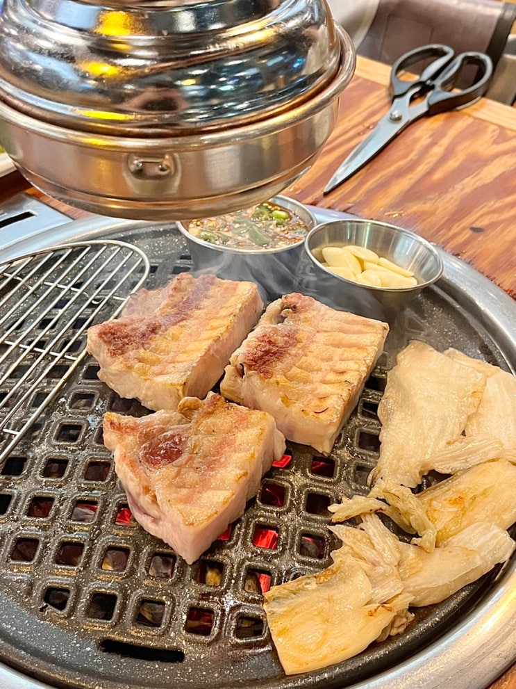  해운대 놀이방 식당 장독대 유쾌했던 장산 삼겹살