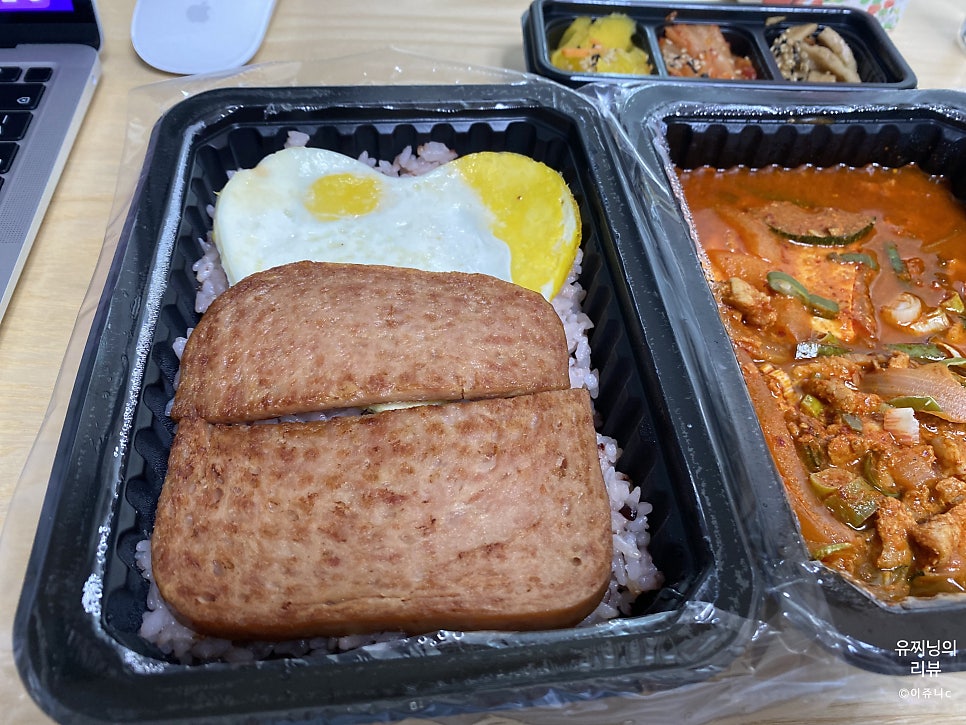 밥장인 월곡하남점 사진 6