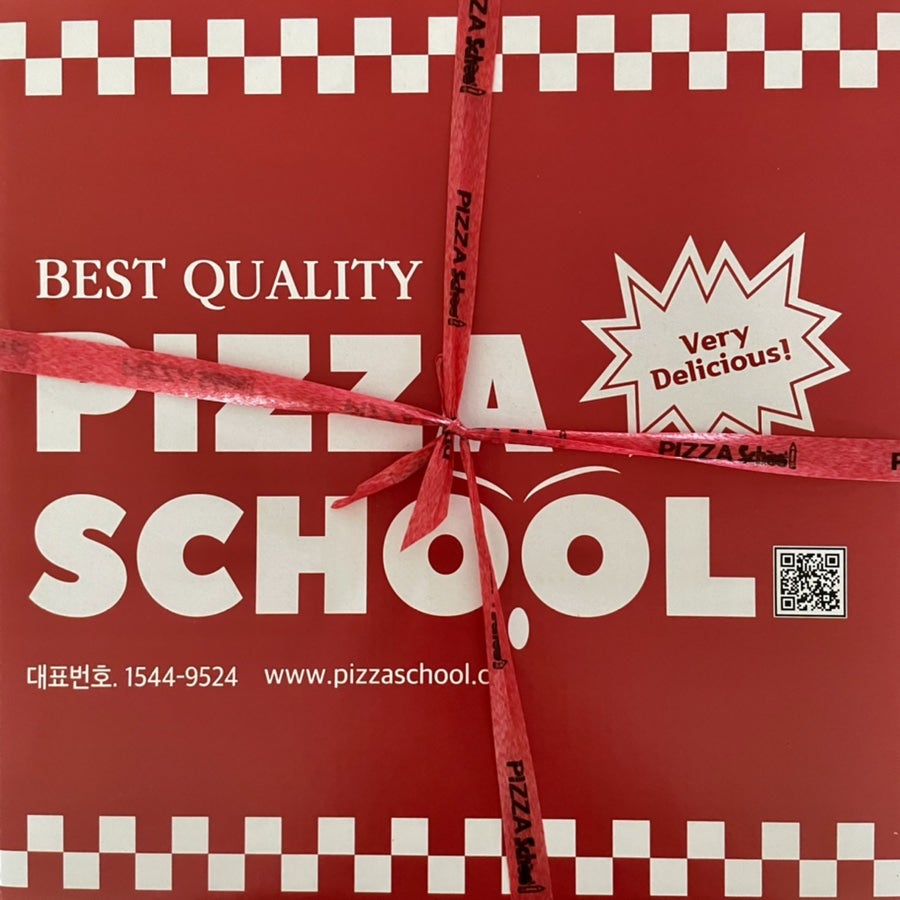 피자스쿨 천안통정새샘초교점 사진 1
