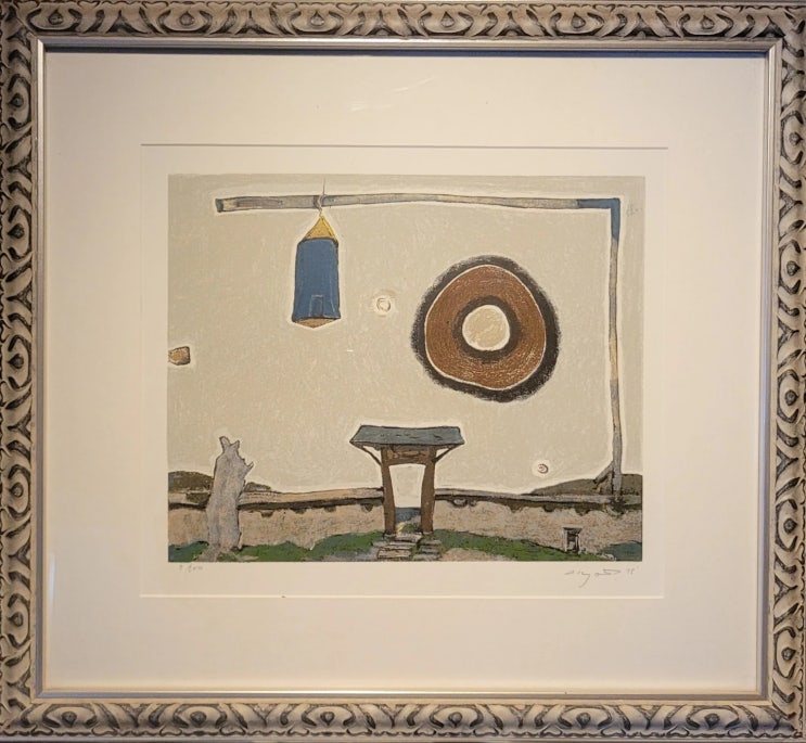  [품절] 동행갤러리ㅣ서양화가 권옥연 원로작가 판화(작품크기 34.5×28cm) (갤러리, 전시회, 인테리어그림)