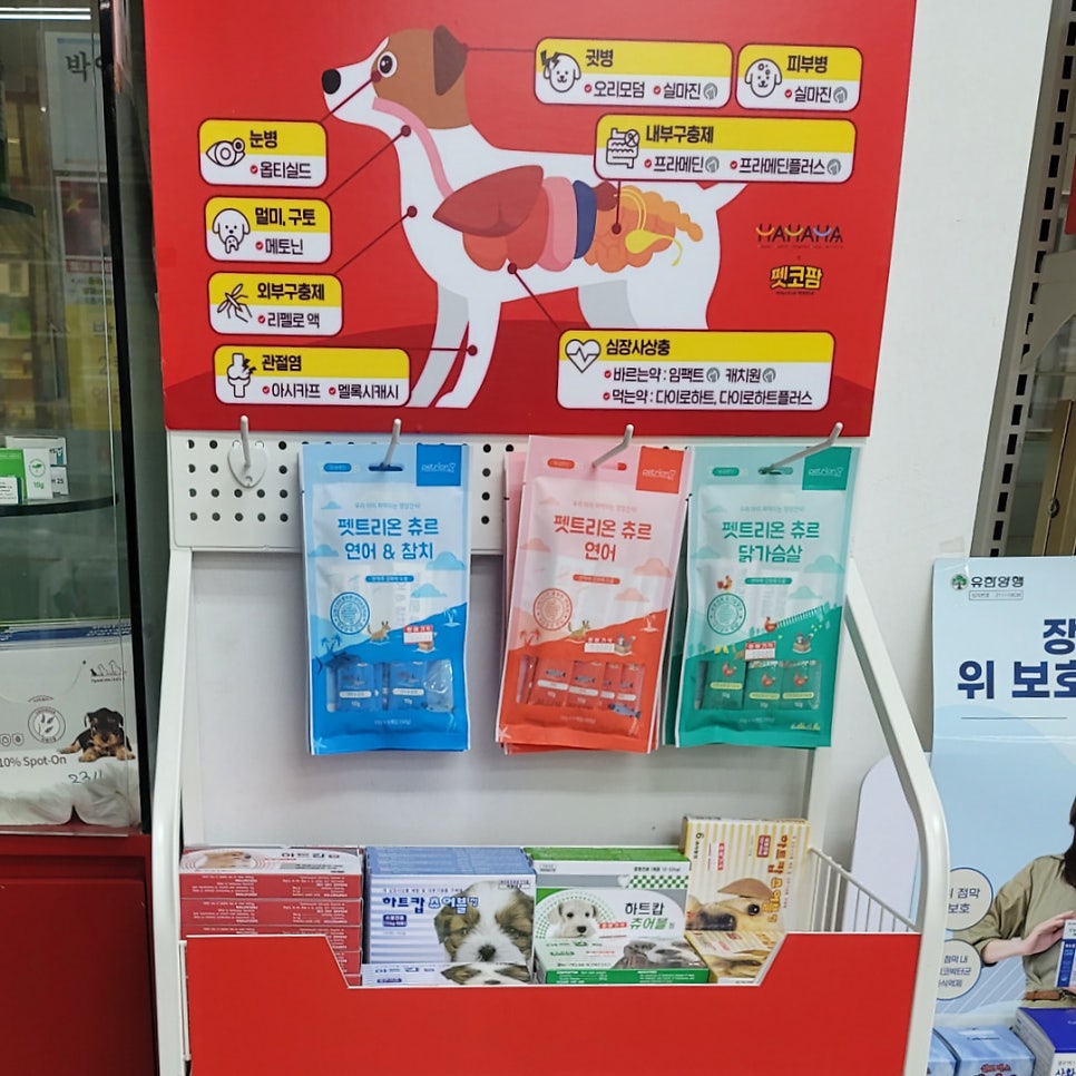 Gutmoningyakguk photo 3