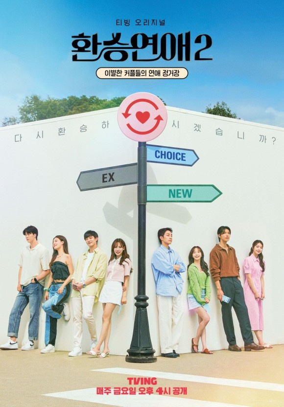  프로 과몰입러는 아니지만