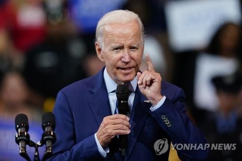 바이든 "전기차 미국내 생산" 거듭 강조…차별 해소 장기화하나 바이든 "전기차 미국내 생산" 거듭 강조…차별 해소 장기화하나