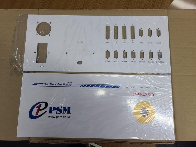  스텐명판, SUS명판 9
