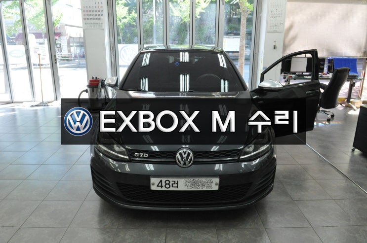  폭스바겐 골프 GOLF 7세대 전화 DMB NAVI 블루투스현재 사용불가! EXBOX M , NDB-110 메인보드고장수리 수원테크 (외제차오디오수리)