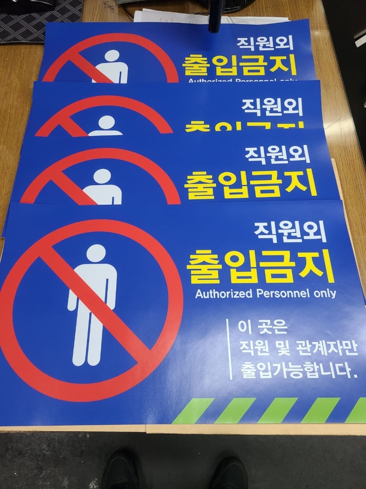  스티커 8