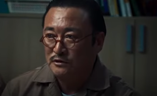 빅마우스 10회 진짜 빅마우스 정체 노박이었다... 그 딸은 생체실험 당했다... 서재용 논문 관심이유 빅마우스 10회 진짜 빅마우스 정체 노박이었다... 그 딸은 생체실험 당했다... 서재용 논문 관심이유