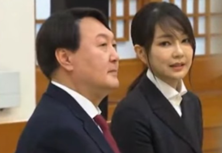 <b>경찰</b>, 윤석열 <b>대통령</b> 부부 '<b>허위</b>경력 의혹' ..."증거 불충분... 
