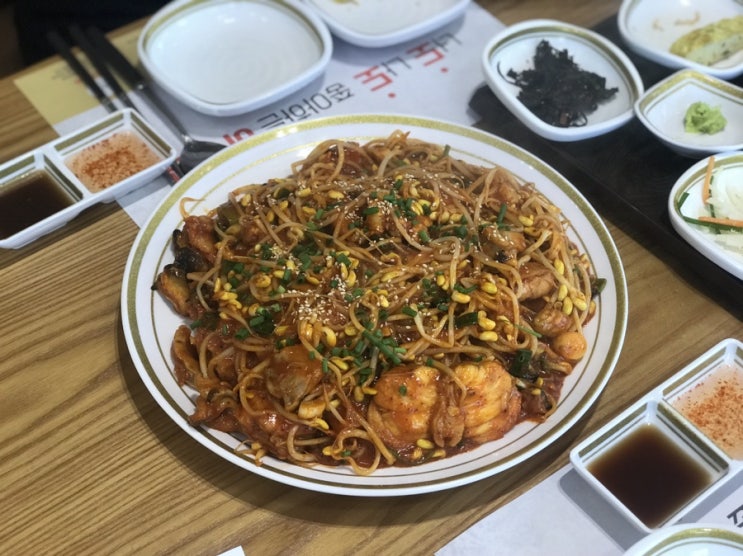  아구찜 맛집 찾았어요