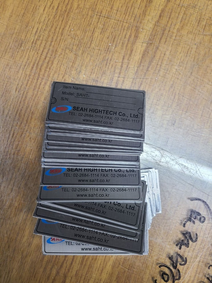 스텐명판, SUS명판 10