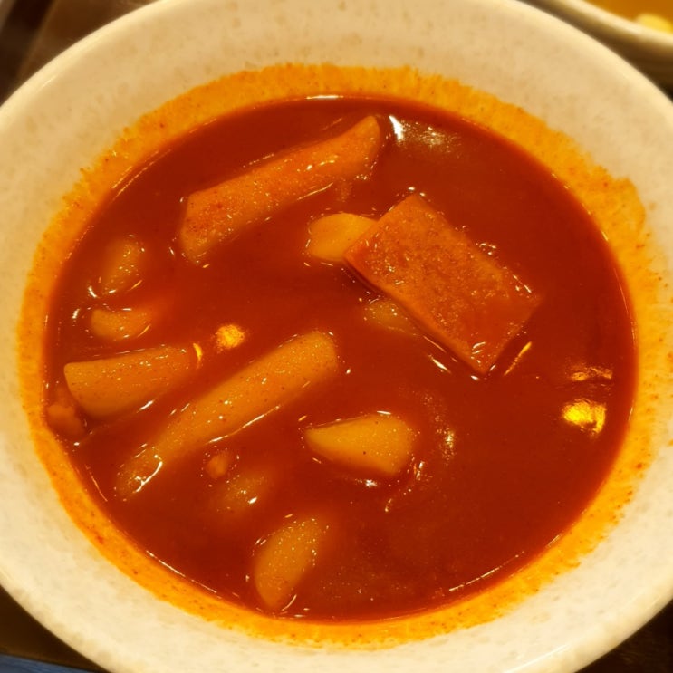  [여의도/점심] 현선이네 프리미엄(떡볶이)